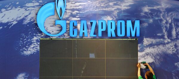 Gazprom - Sputnik Türkiye
