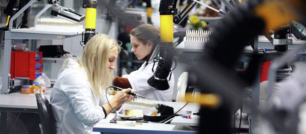 Fabrika - Sputnik Türkiye