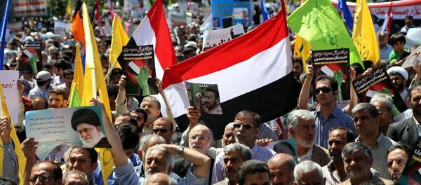İran'da Yemen'e destek gösterisi - Sputnik Türkiye