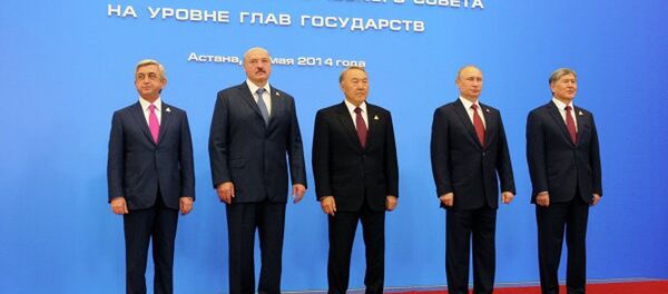 Avrasya Ekonomik Birliği (AEB) Yüksek Konseyi Moskova'da toplandı - Sputnik Türkiye