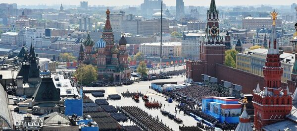 Zafer Günü - Sputnik Türkiye