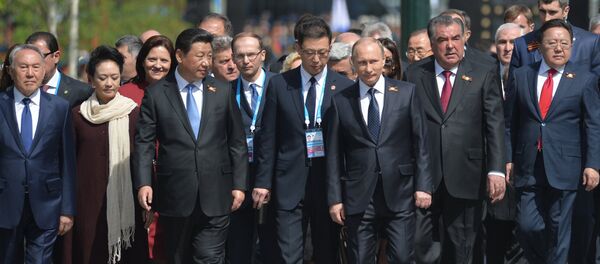 1 Zafer Günü - Sputnik Türkiye