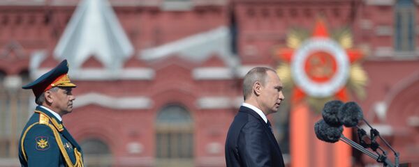 7 Zafer Günü - Sputnik Türkiye