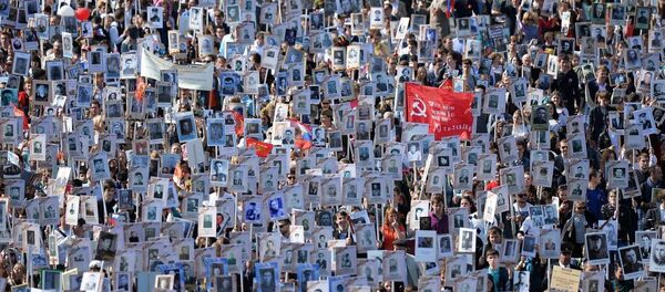 Zafer Günü - Sputnik Türkiye