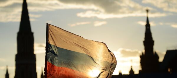 Rusya bayrağı - Sputnik Türkiye