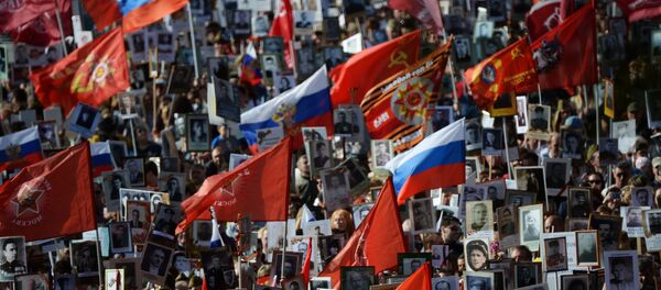 Zafer Günü - Sputnik Türkiye