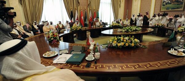 Körfez İşbirliği Konseyi (KİK) toplantısı - Sputnik Türkiye