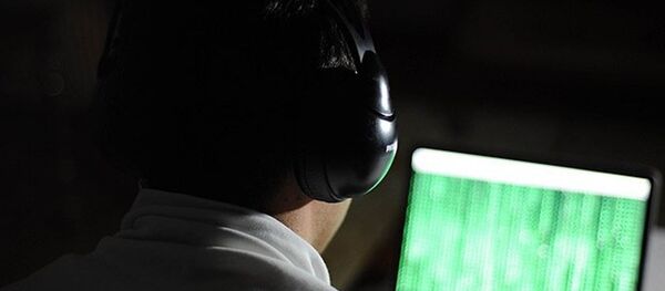 Yasadışı dinleme - Sputnik Türkiye