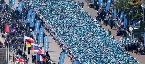 Çin'li Tiens Group firması - Sputnik Türkiye