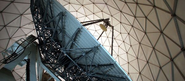 Dinleme (BND) - Sputnik Türkiye