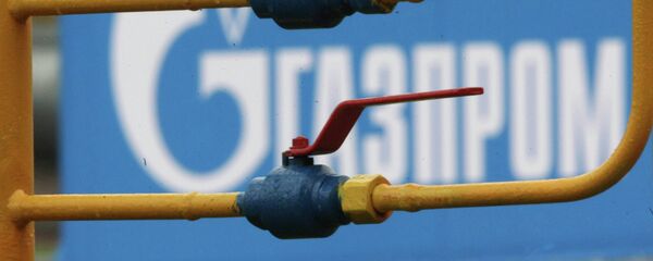 Gazprom - Sputnik Türkiye
