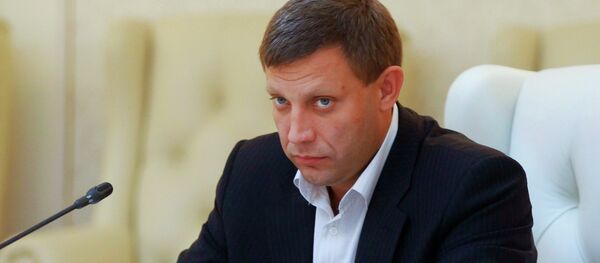 Aleksandr Zaharçenko - Sputnik Türkiye