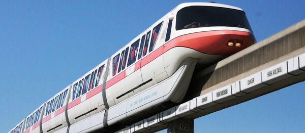 Havaray Hattı Projesi - Sputnik Türkiye