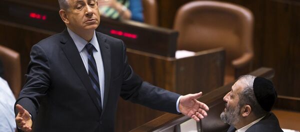 İsrail Başbakanı Benyamin Netanyahu ve Şas Partisi lideri Aryeh Deri - Sputnik Türkiye