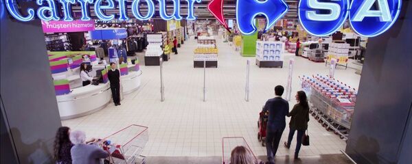 CarrefourSA - Sputnik Türkiye