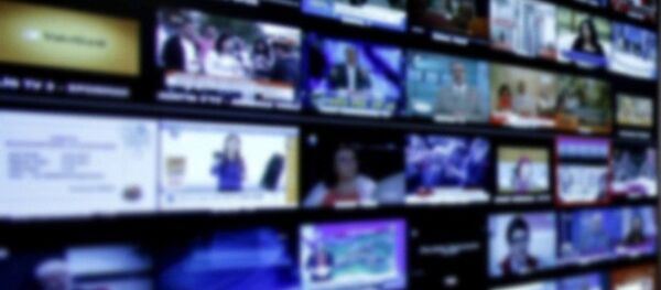 Türksat televizyon kanalları - Sputnik Türkiye