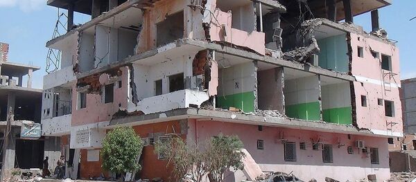 Yemen'deki operasyon - Sputnik Türkiye