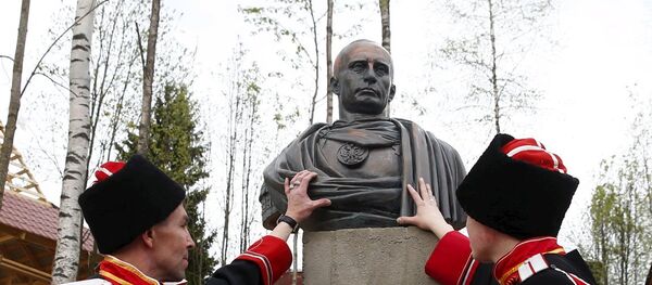 Putin heykeli Putin heykeli - Sputnik Türkiye