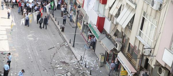 Adana'da HDP binasında patlama - Sputnik Türkiye