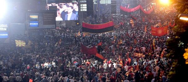 Makedonya hükümete destek mitingi - Sputnik Türkiye