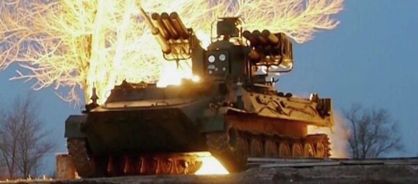 Füze savunma sistemi - Sputnik Türkiye