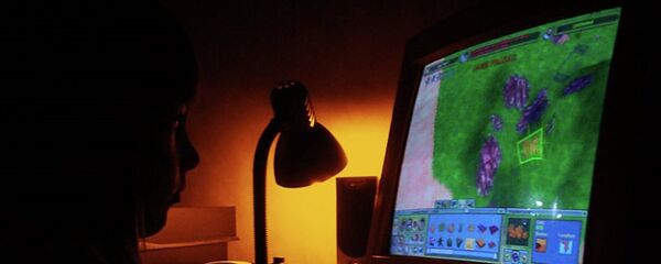 Bilgisayar oyunu - Sputnik Türkiye