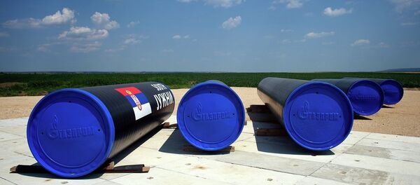Güney Akım-Gazprom - Sputnik Türkiye