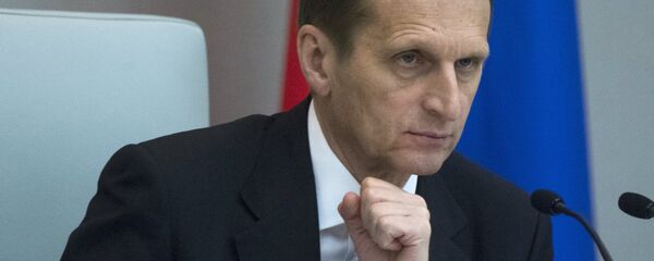 Sergey Narışkin - Sputnik Türkiye