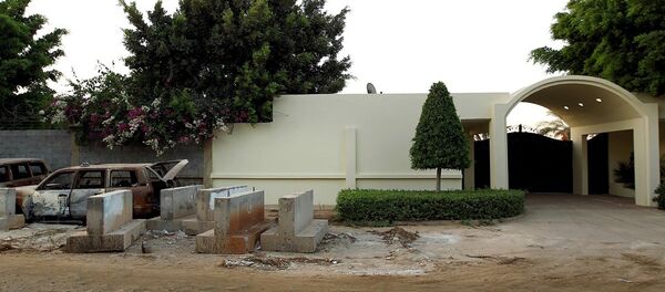 Bingazi’deki ABD Konsolosluğu - Sputnik Türkiye