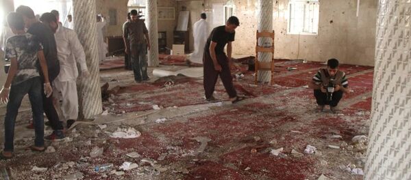 Suudi Arabistan'da Şii camisine bombalı saldırı - Sputnik Türkiye