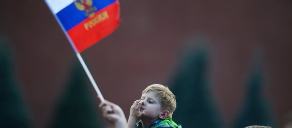 Rusya bayrağı - Sputnik Türkiye
