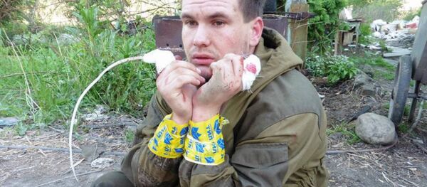 Kiev esirler işkence - Sputnik Türkiye