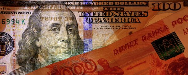 Ruble Dolar - Sputnik Türkiye