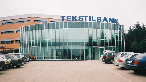Tekstilbank - Sputnik Türkiye