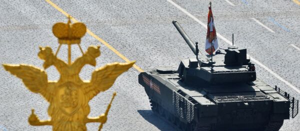 Armata - Sputnik Türkiye