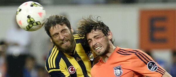 İstanbul Başakşehir ile Fenerbahçe - Sputnik Türkiye