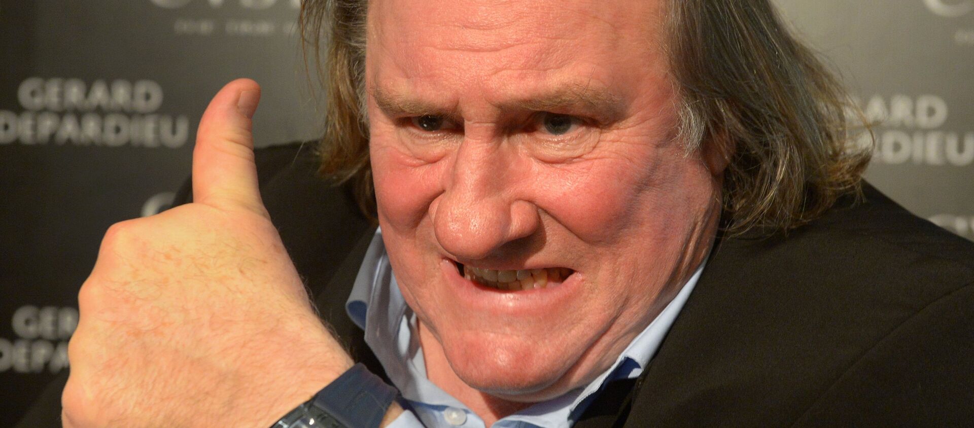 Gérard Depardieu - Sputnik Türkiye, 1920, 16.09.2018