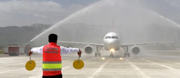 Yüksekova Havalimanı Yüksekova Havalimanı - Sputnik Türkiye