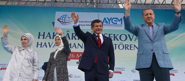 Hakkari-Yüksekova Havalimanı - Sputnik Türkiye