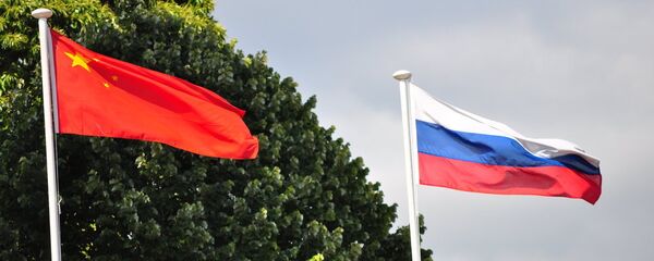 Rusya ve Çin - Sputnik Türkiye