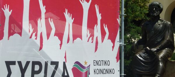 SYRIZA - Sputnik Türkiye