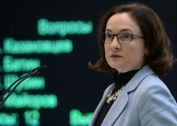 Rusya Merkez Bankası Başkanı Elvira Nabiullina - Sputnik Türkiye
