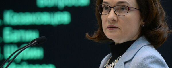 Rusya Merkez Bankası Başkanı Elvira Nabiullina - Sputnik Türkiye
