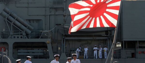 Japonya donanması - Sputnik Türkiye