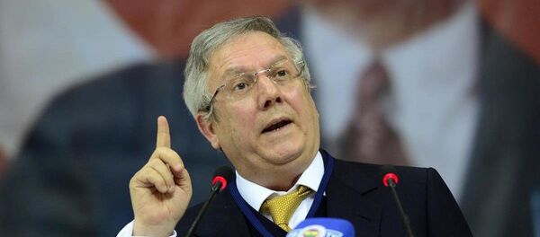 Aziz Yıldırım - Sputnik Türkiye