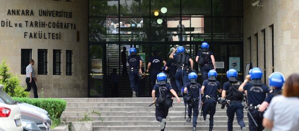 Ankara Üniversitesi - Sputnik Türkiye