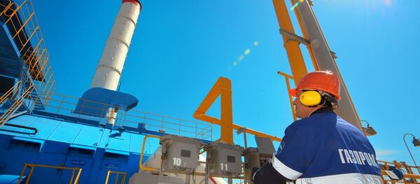 Gazprom - Sputnik Türkiye