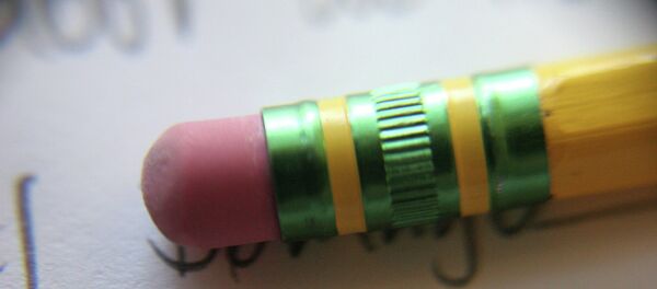 silgi - Sputnik Türkiye