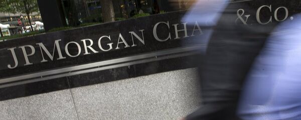 JP Morgan Chase Bankası - Sputnik Türkiye