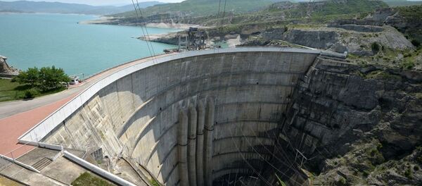 Hidroelektrik Santral - Sputnik Türkiye